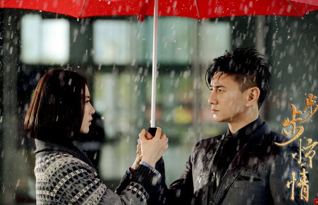 Find reviews, photos, and cast list on Bu Bu Jing Qing starring Liu Shi Shi and Nicky Wu