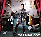 Reality Co. Ltd Lyrics