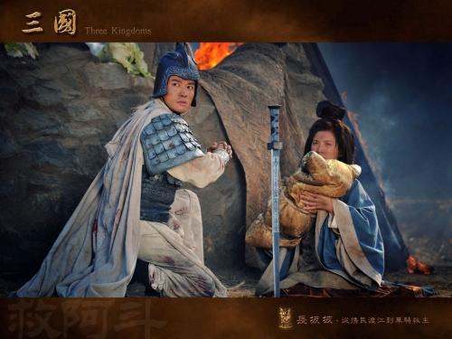 Zhao Yun to the rescue Three Kingdoms Picture