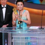 Michelle Mai Shuet Best Actress 2008