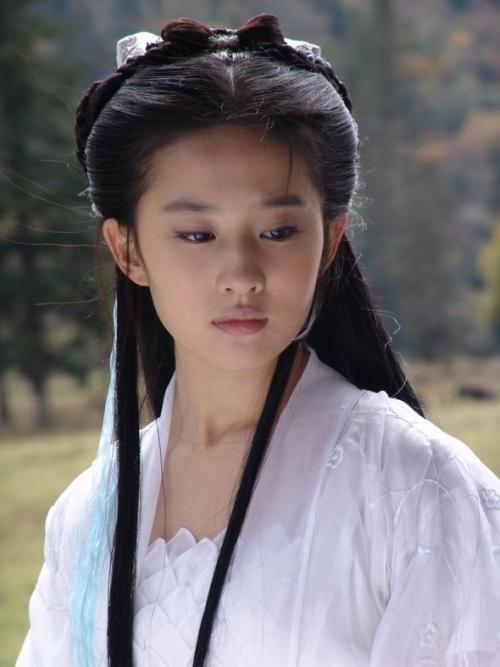 Liu Yi Fei as Xiao Long Nu - The Return of the Condor Heroes Photos ...
