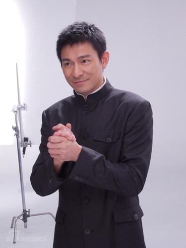  Andy Lau Duk Wah Picture