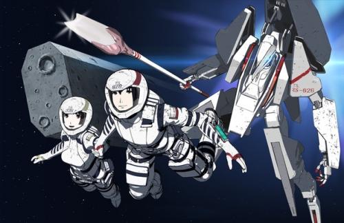  Knights of Sidonia Picture