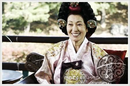  Princess Hours (Goong) Picture