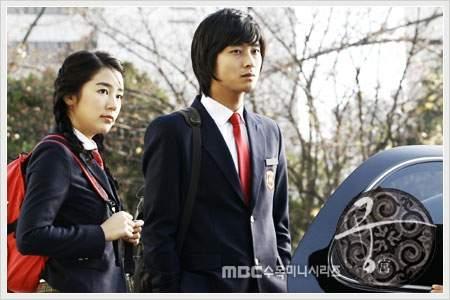  Princess Hours (Goong) Picture