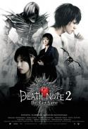 Death Note 2 – The Last Name